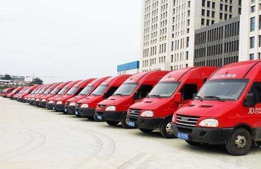 为什么京东大部分都要运费,京东的东西为什么都要运费呢