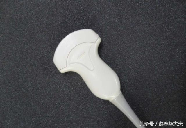 怀孕做阴道B超，会引起流产吗？