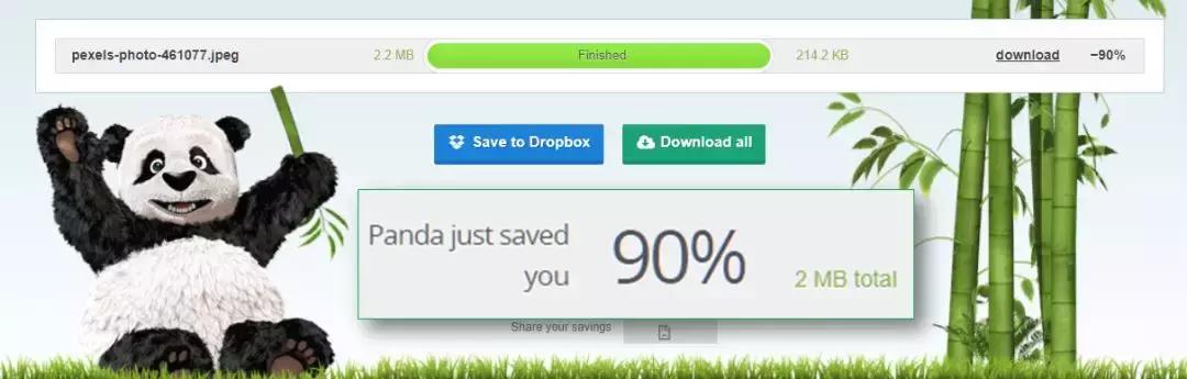 压缩图片清晰度会变差吗,剪映导入照片被压缩画质变差了