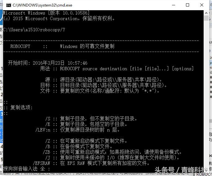 windows11触控板使用技巧,windows7系统使用技巧