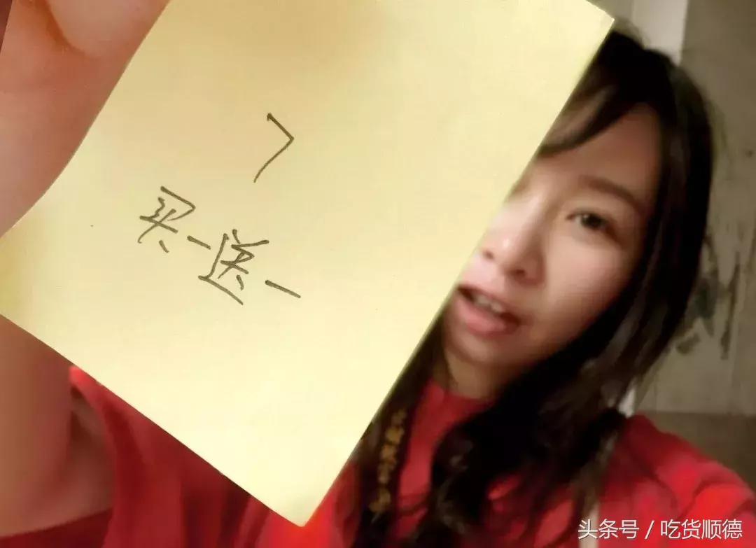 鸡蛋仔顺德大良,顺德上榜鸡蛋仔