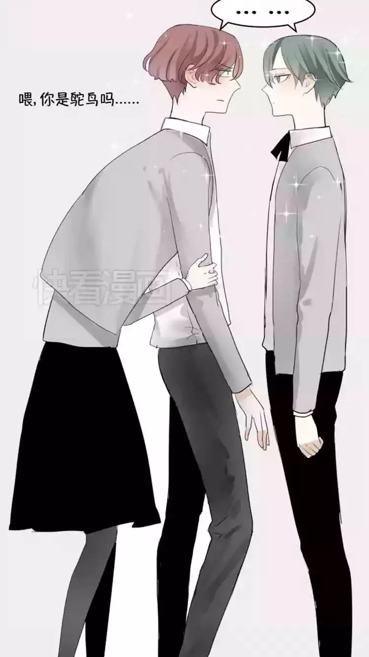 爱情公寓校园版翻拍片段,爱情公寓校园版