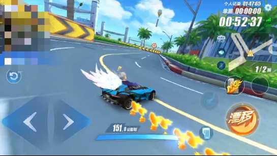 qq飞车手游新手需要掌握什么技巧,qq飞车手游新手从什么技巧学起