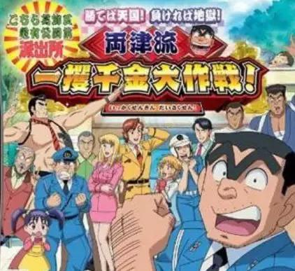 动漫日本2020推荐,日本动漫推荐100部