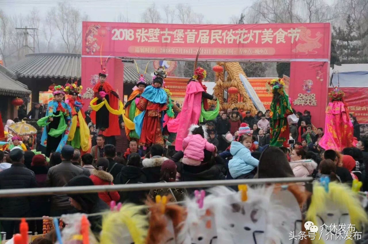 迎新年群众才艺展演,汇聚新春文化活动