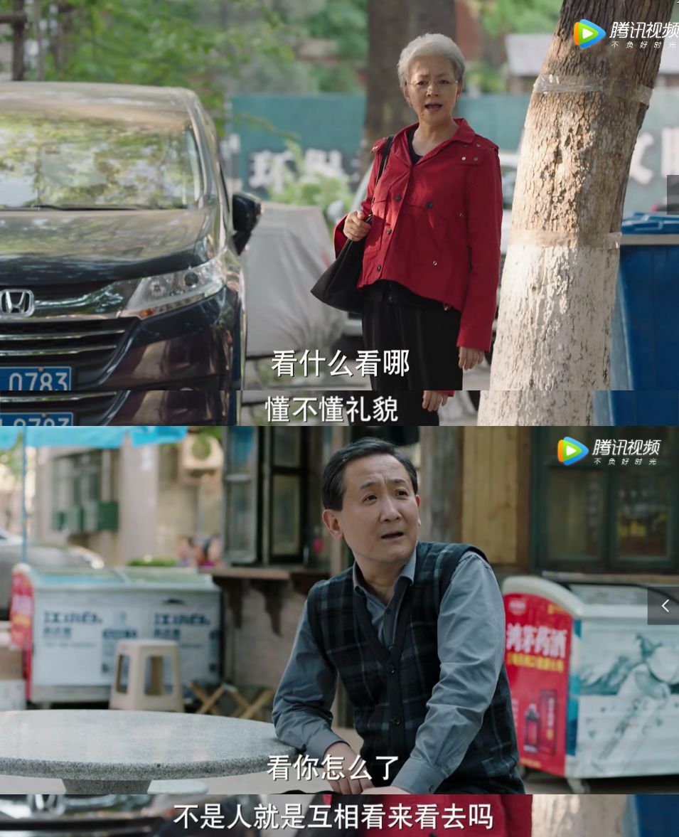 美好生活相关电视剧推荐,美好温馨生活剧