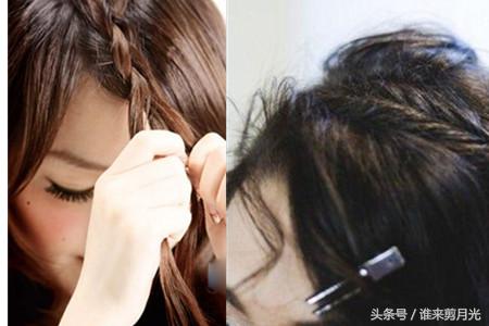 鱼骨刘海辫教程慢动作,韩系鱼骨辫教程