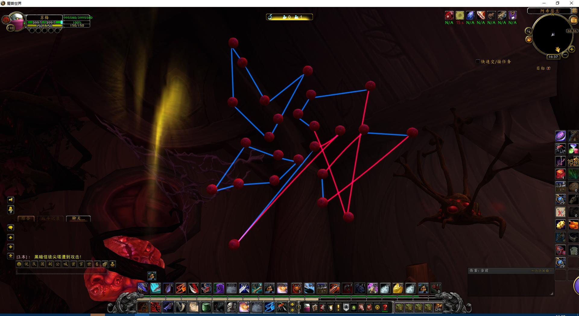 魔兽世界解密清醒的梦魇,清醒的梦魇坐骑能飞么