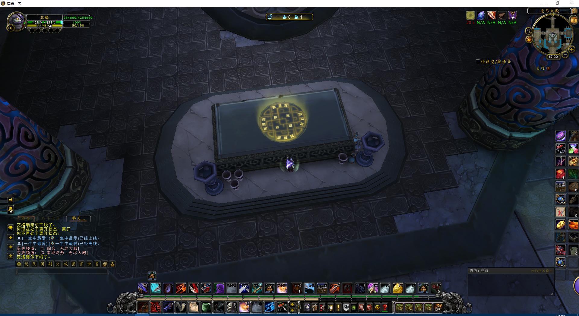 魔兽世界解密清醒的梦魇,清醒的梦魇坐骑能飞么