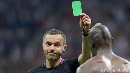 足球基本规则黄牌,足球除了红牌黄牌还有什么牌