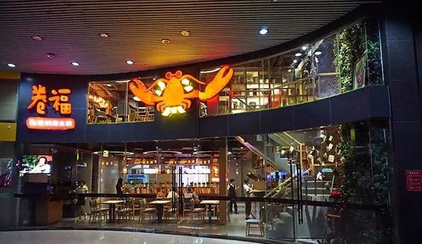 开业一个月就倒闭，郑州这个投资175万的项目被明星坑惨了！