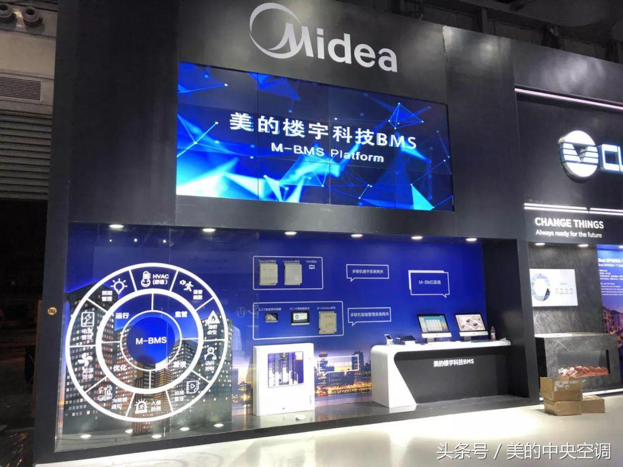 美的中央空调最新活动,美的中央空调展现中国智造