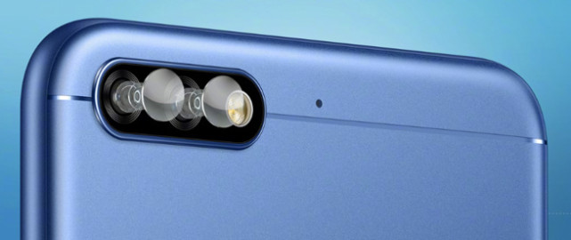 堆料千元机，光荣畅玩7c发布899元起