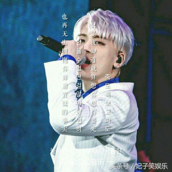 *钟金**铉尽管时间停滞在某一时刻对你的思念从来没有间断！