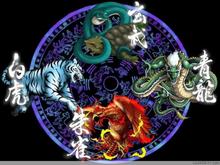 二十八星宿古代名,二十八星宿简介拼音