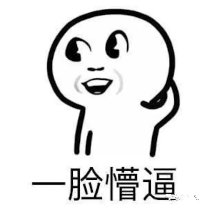 王者光荣的放大项目，步骤分析，有群的都可以赚钱了！--老郭