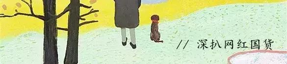 渚垮疁濂界敤鐨勫浗璐ф姢鑲ゆ按鎺ㄨ崘,鍥借揣鎶よ偆鍝佺浠欐按