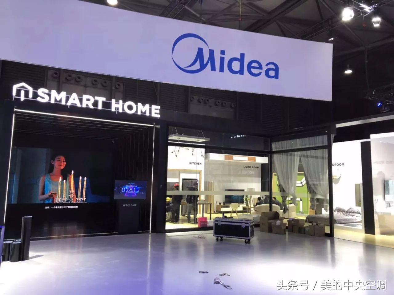 美的中央空调最新活动,美的中央空调展现中国智造