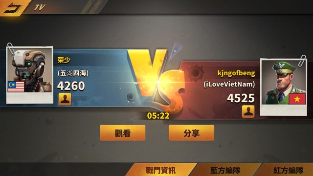 全新线上对战型游戏《BattleBoom》来一场快节奏的战斗塔防吧！