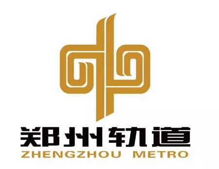 济南地铁logo设计者,中国各个城市地铁logo好看