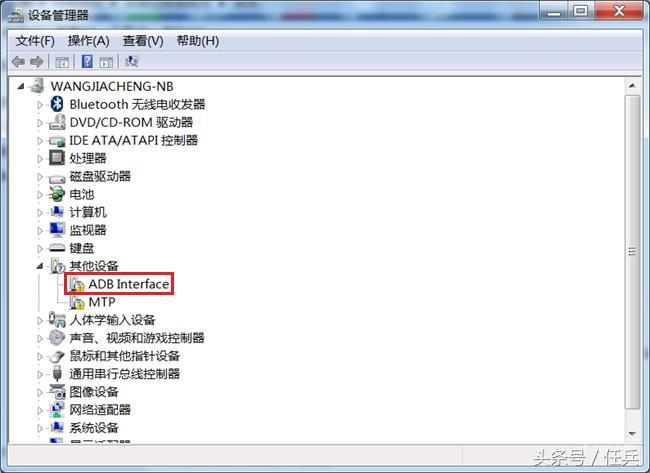 怎么把手机变成台式机音响,手机做电脑音响