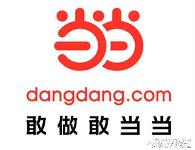 一手好牌打得稀巴烂！曾靠卖书成国内第一，“当当网”了解一下!