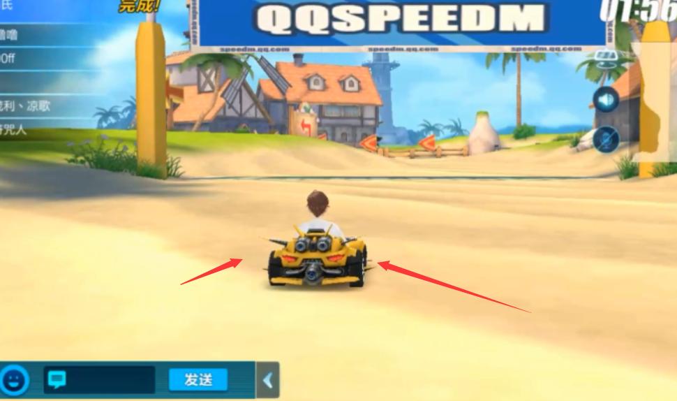 QQ飞车手游加速特性,qq飞车手游音速战歌