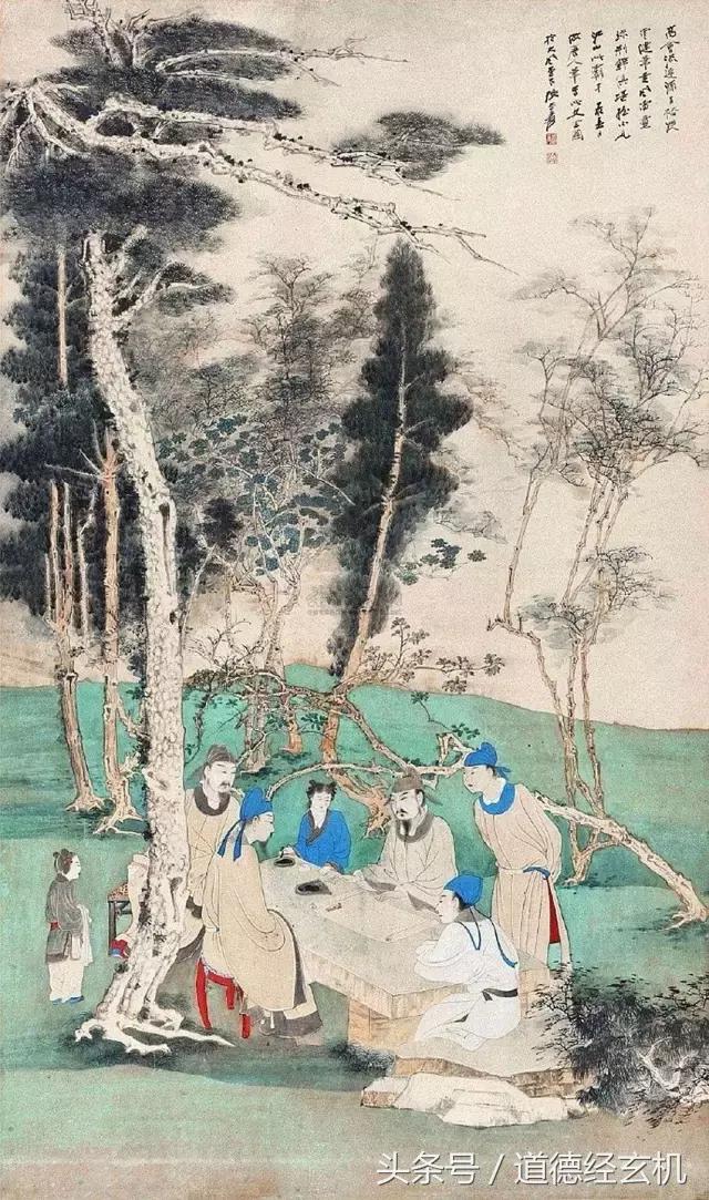 见自我见天地见众生正确顺序,见自己见天地见众生书法作品