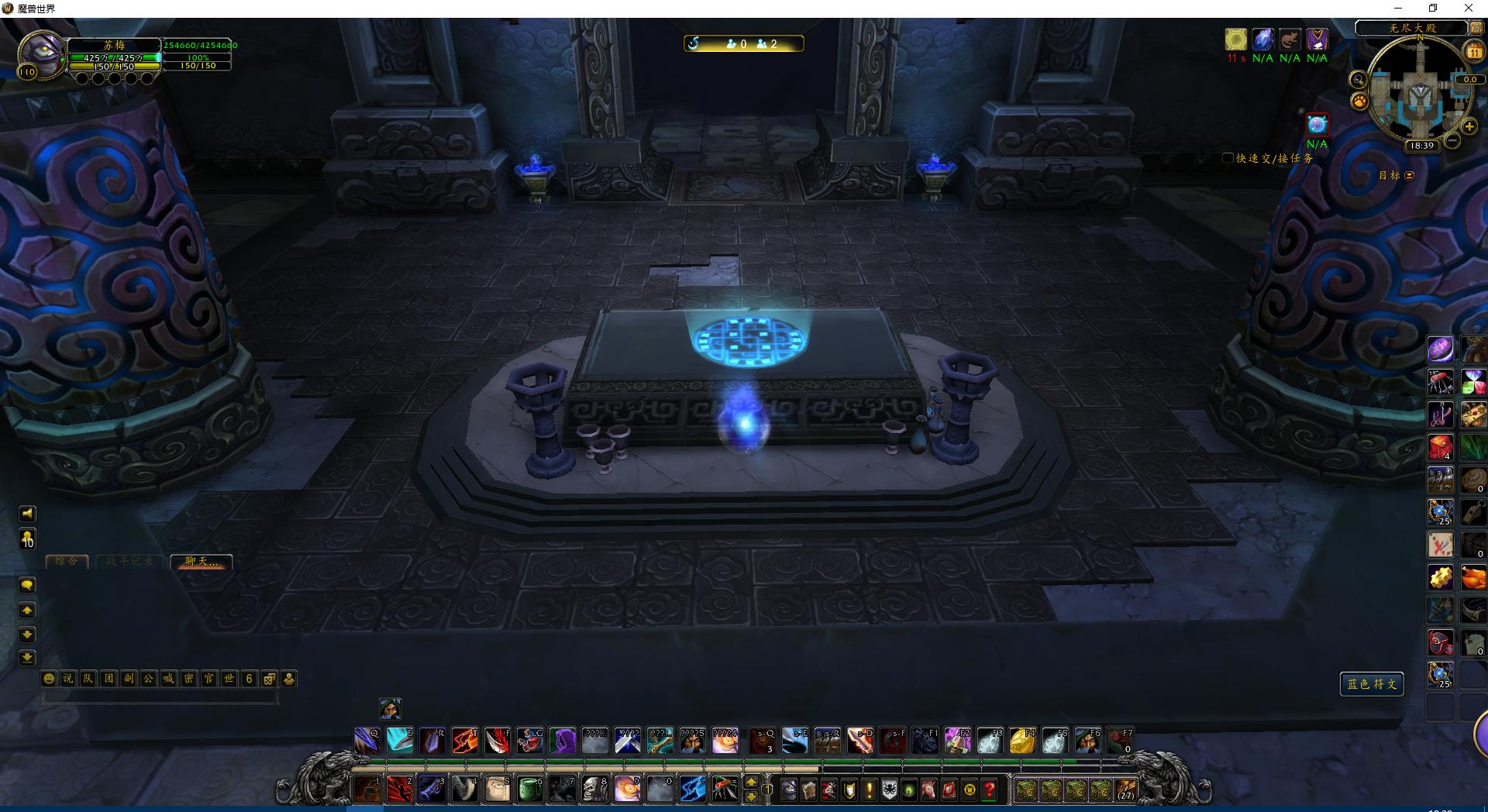 魔兽世界解密清醒的梦魇,清醒的梦魇坐骑能飞么