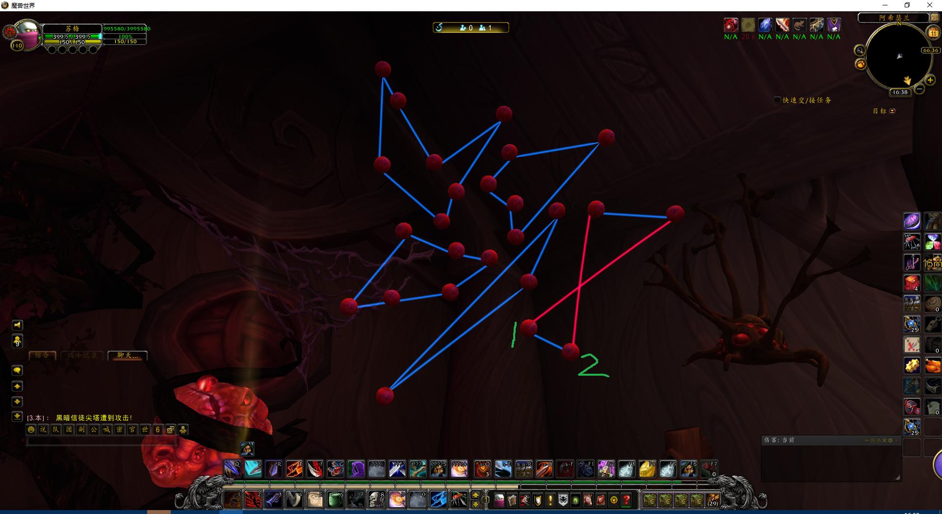 魔兽世界解密清醒的梦魇,清醒的梦魇坐骑能飞么