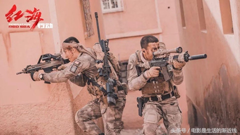 蛟龙突击队大战三角洲特种部队,蛟龙突击队大战叛军