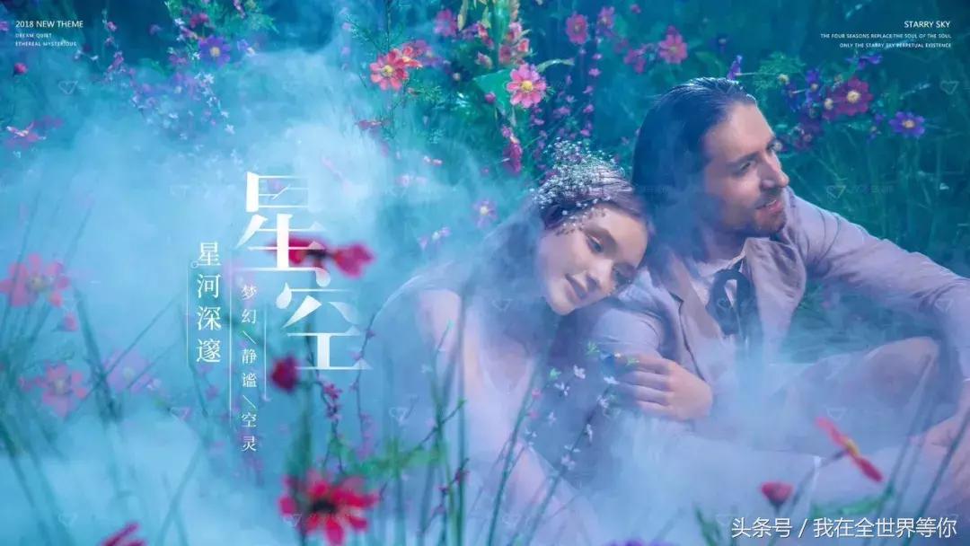 婚纱照怎样拍照摆姿势好看,婚纱照拍照姿势的摆法