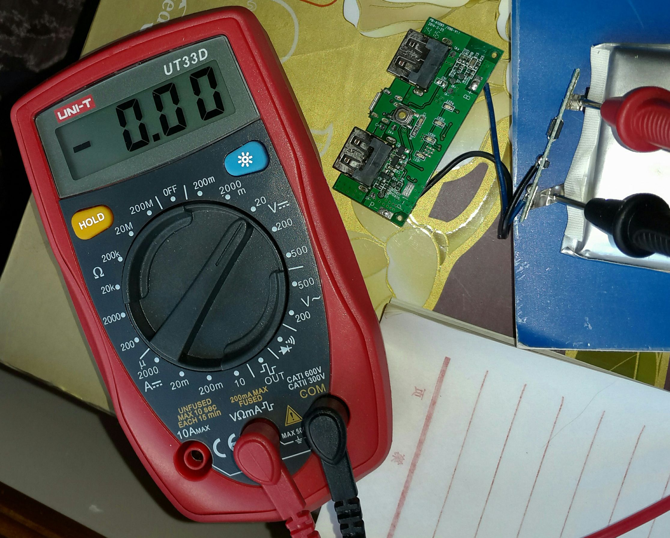 迷你充电宝拆解测评,绿联磁吸充电宝拆解