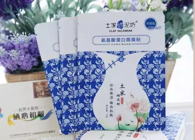 渚垮疁濂界敤鐨勫浗璐ф姢鑲ゆ按鎺ㄨ崘,鍥借揣鎶よ偆鍝佺浠欐按