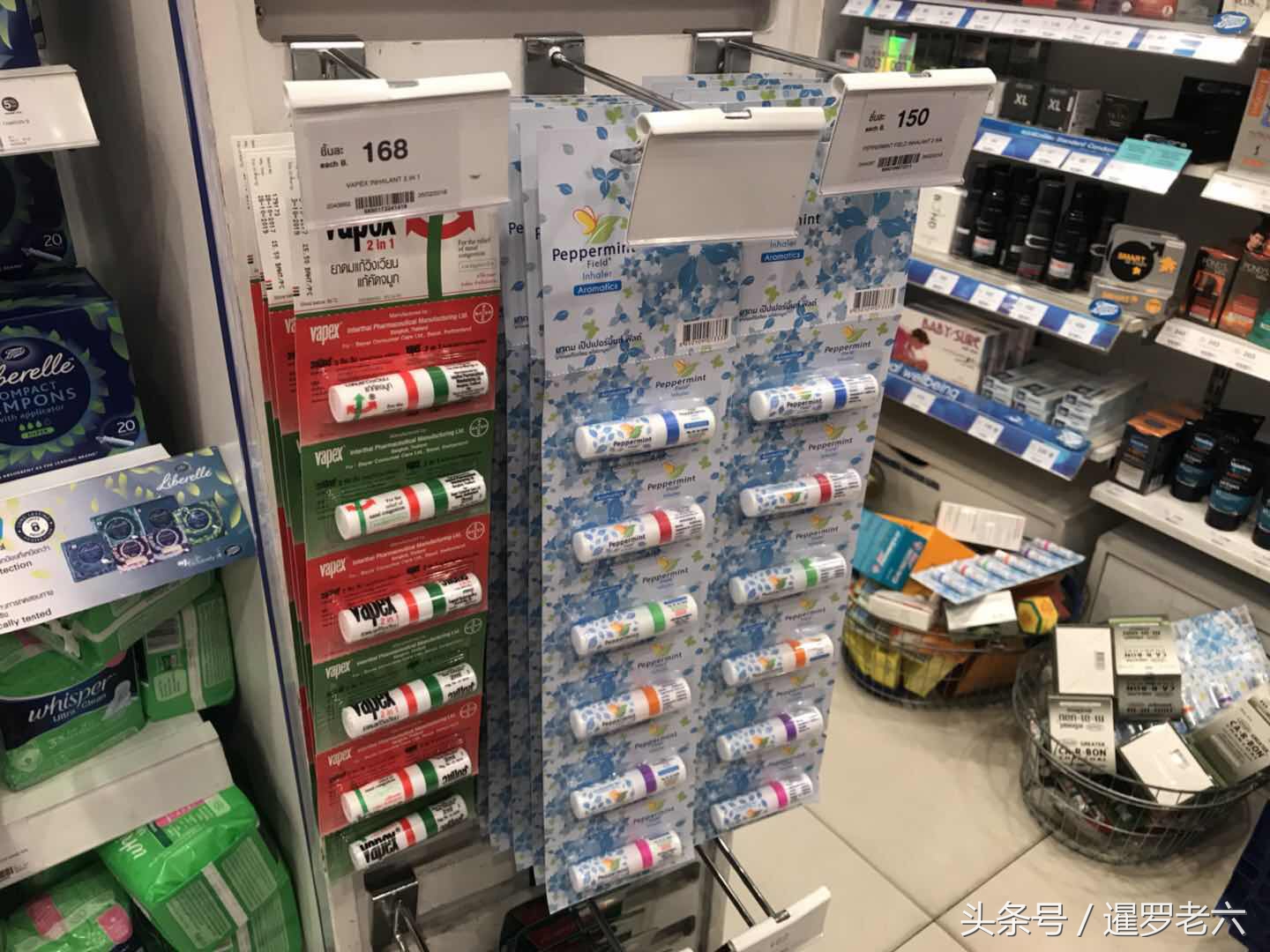泰国必买的十大物品价格,泰国机场买什么大牌最便宜