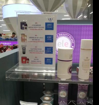 泰国购物攻略清单图片,泰国购物攻略lv