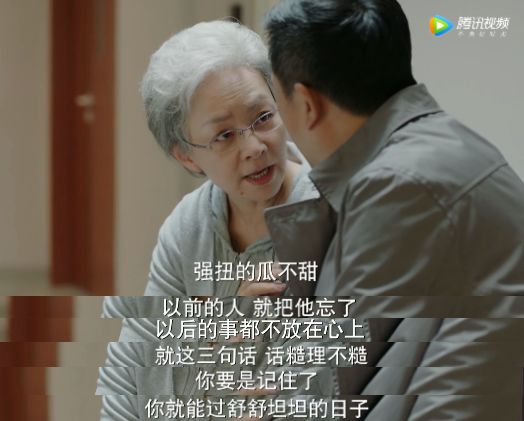 美好生活相关电视剧推荐,美好温馨生活剧