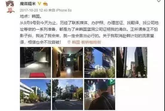 三天两觉爆杀黄旭东,盘点黄旭东