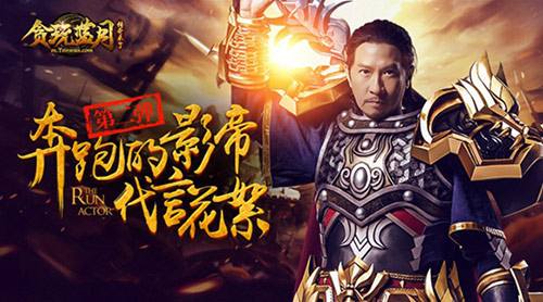 盘点真正能赚钱的游戏,真正可以快速赚钱的游戏排行榜