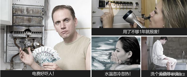 如何彻底清洗热水器,热水器几年不清洗有多脏