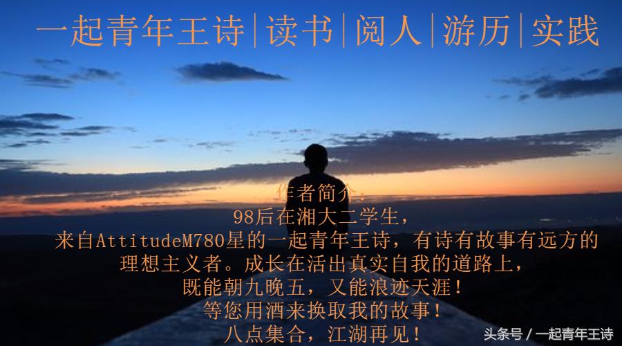 川藏9天旅游攻略,藏西秘境深度游