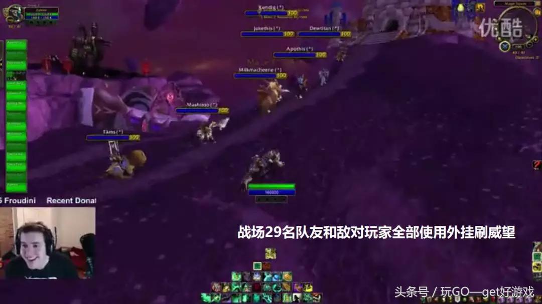 绝地求生辅助平台排名,免费绝地求生辅助器不封号