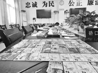 十家pos机被银联拉入黑名单,银联黑名单无法办理pos机器