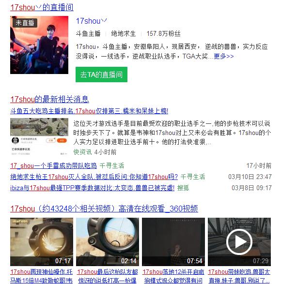 王者光荣的放大项目，步骤分析，有群的都可以赚钱了！--老郭