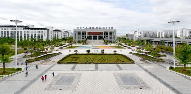 安徽芜湖高中排名,安徽最牛的十大高中