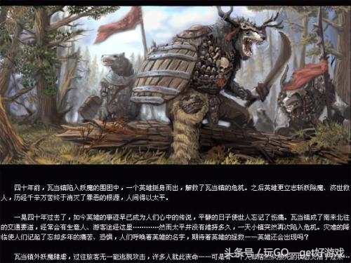 90后经典童年单机游戏推荐大全,5款经典单机游戏让你重温经典