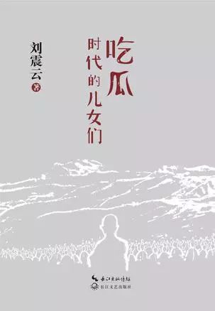 李柘远哈佛学长leo专业,李柘远哈佛学长leo