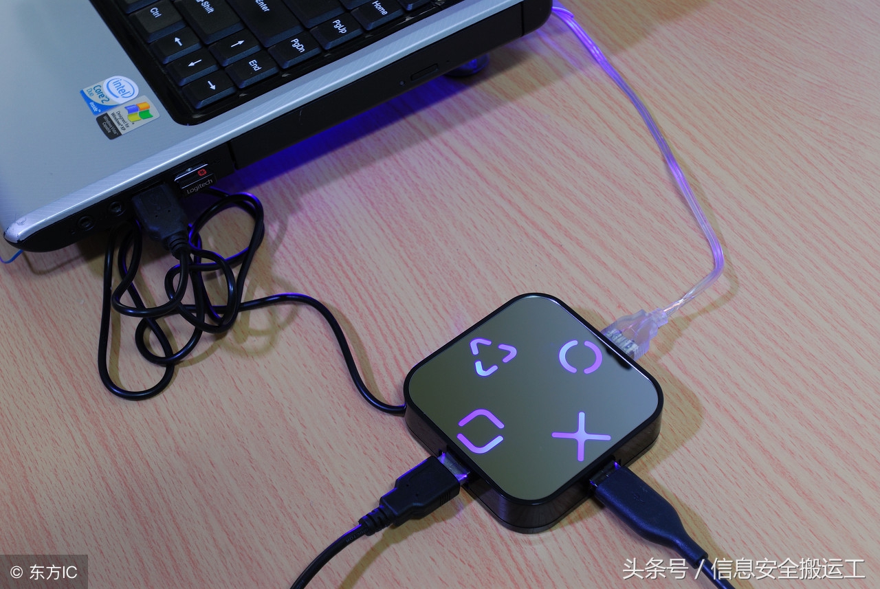 首例利用CVE-2017-8464漏洞挖矿事件：打开U盘即中招