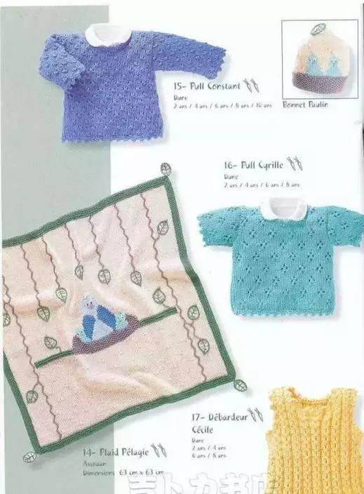 编织可爱的宝宝衣,可爱宝宝的钩针衣服