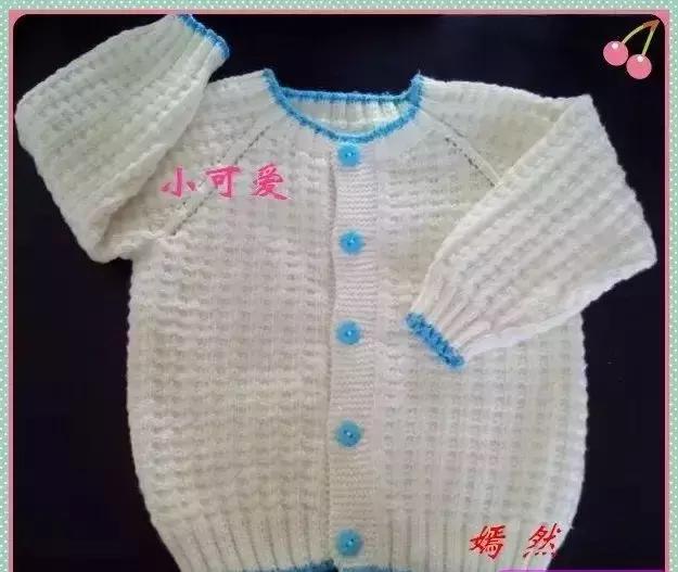 编织可爱的宝宝衣,可爱宝宝的钩针衣服